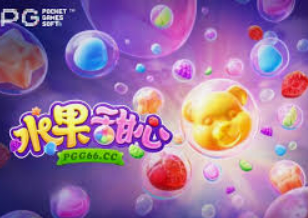 开云足球正式版